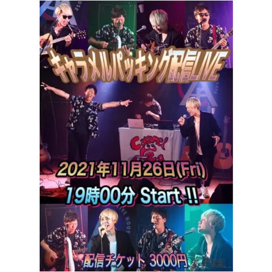 6144b01451244e1bf2c493d9