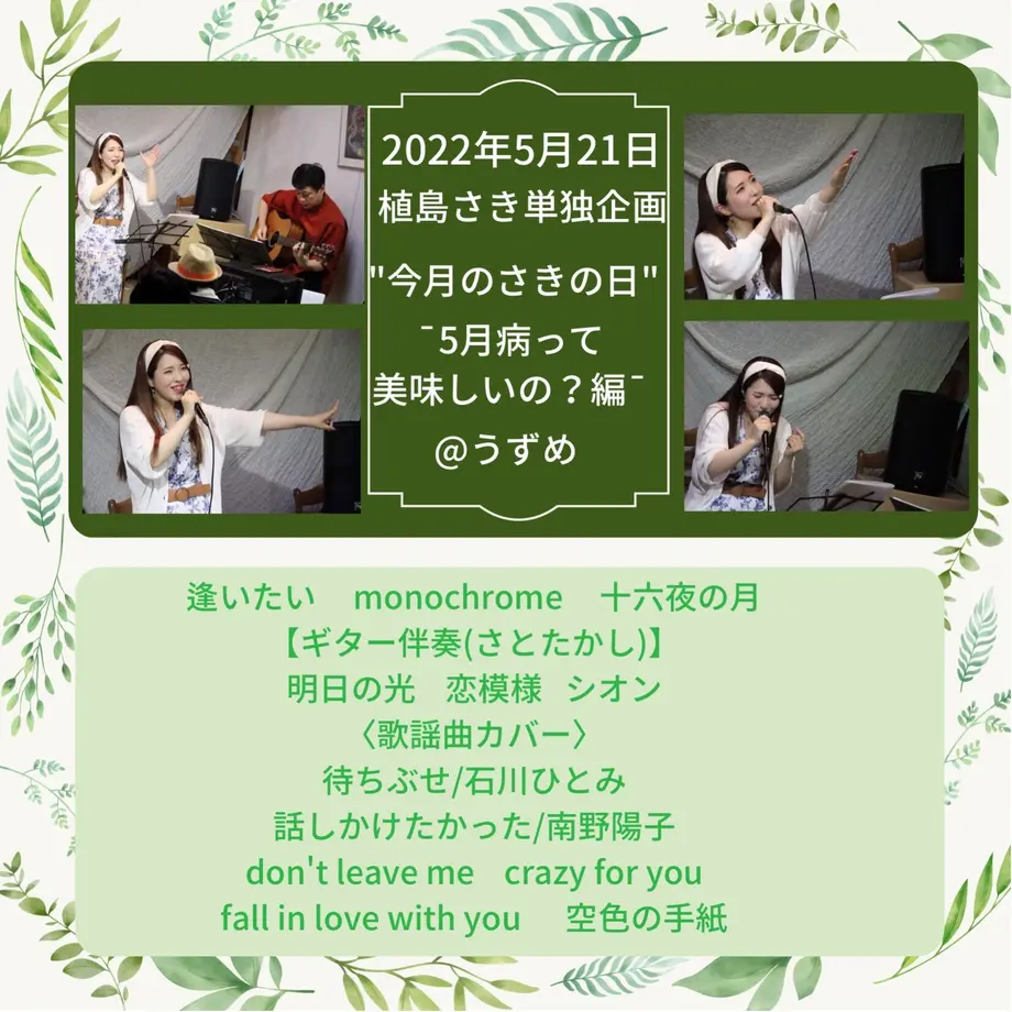 62c9c6dea74e331ebc491757