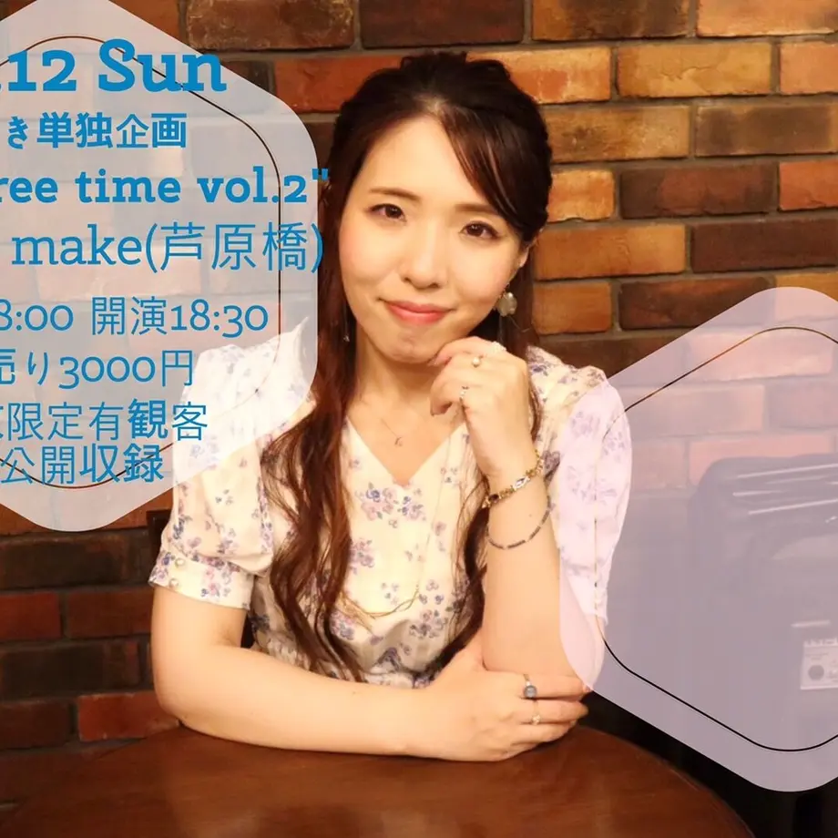 613b6d51306ad32909a20a24