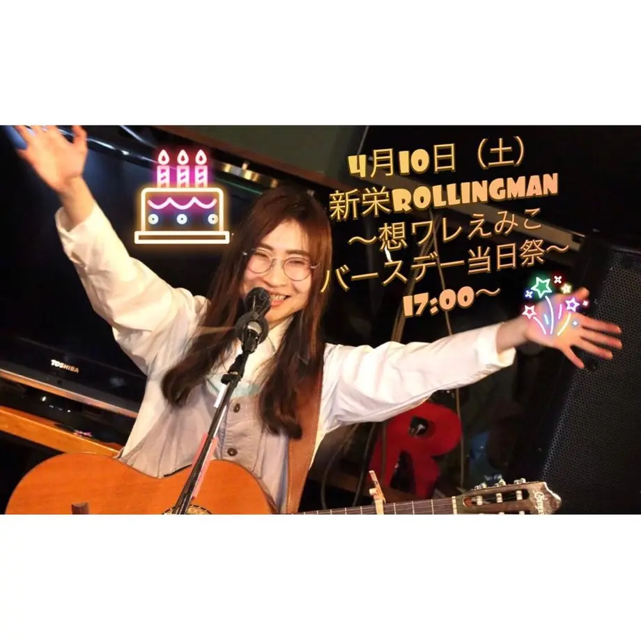 602f309bc19c455388d53176