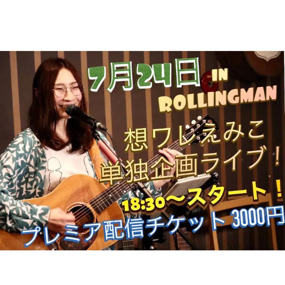 60e6f7800850a03543a59890