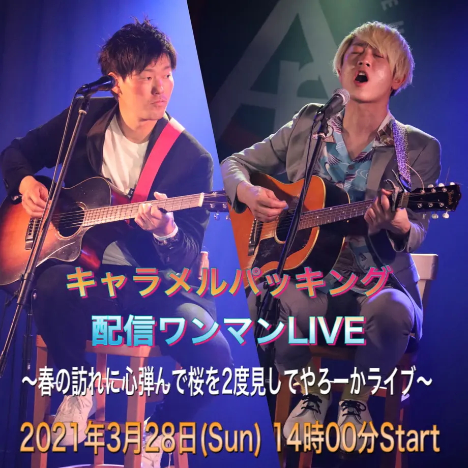 6055900a9086547aa4901095