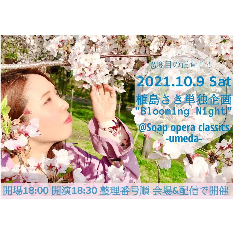 60796d3cd5e9c957f3ed8d8a