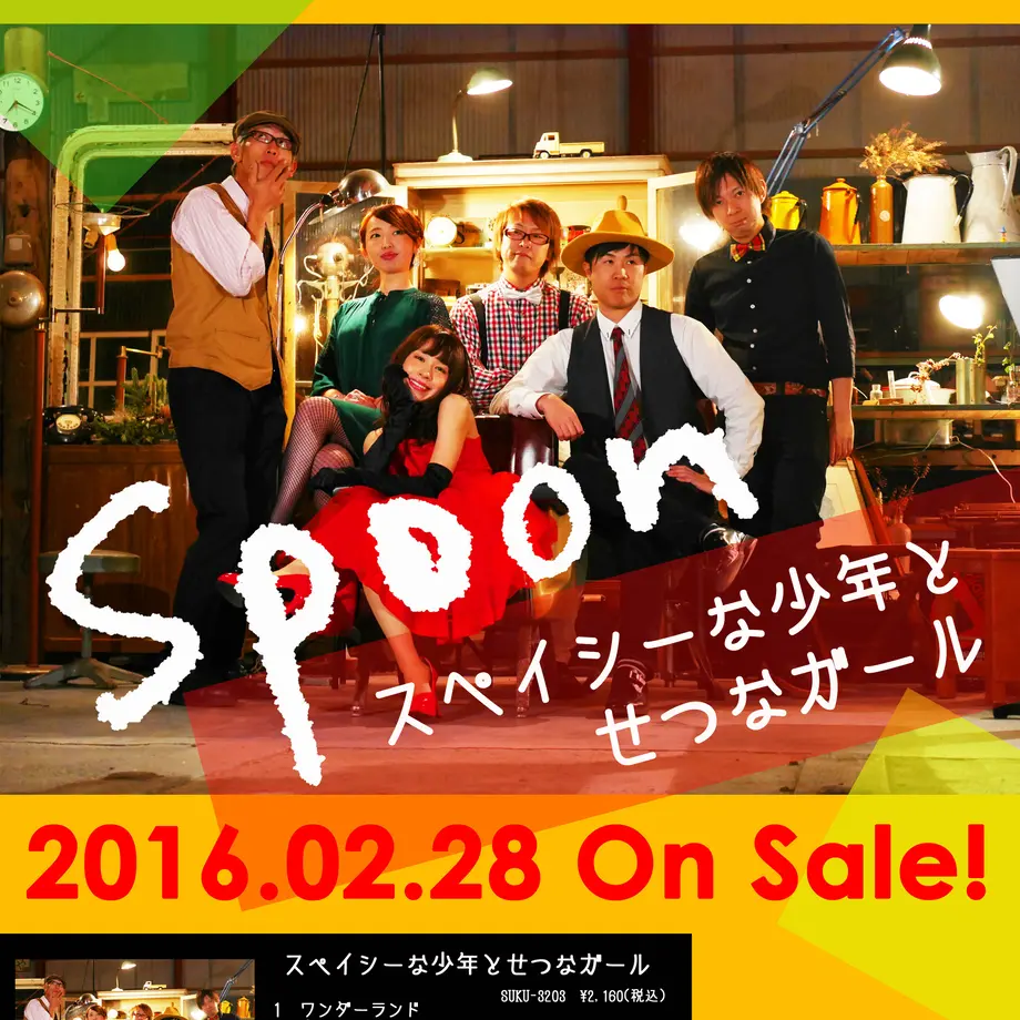 56d182672b3492a5cd00072a