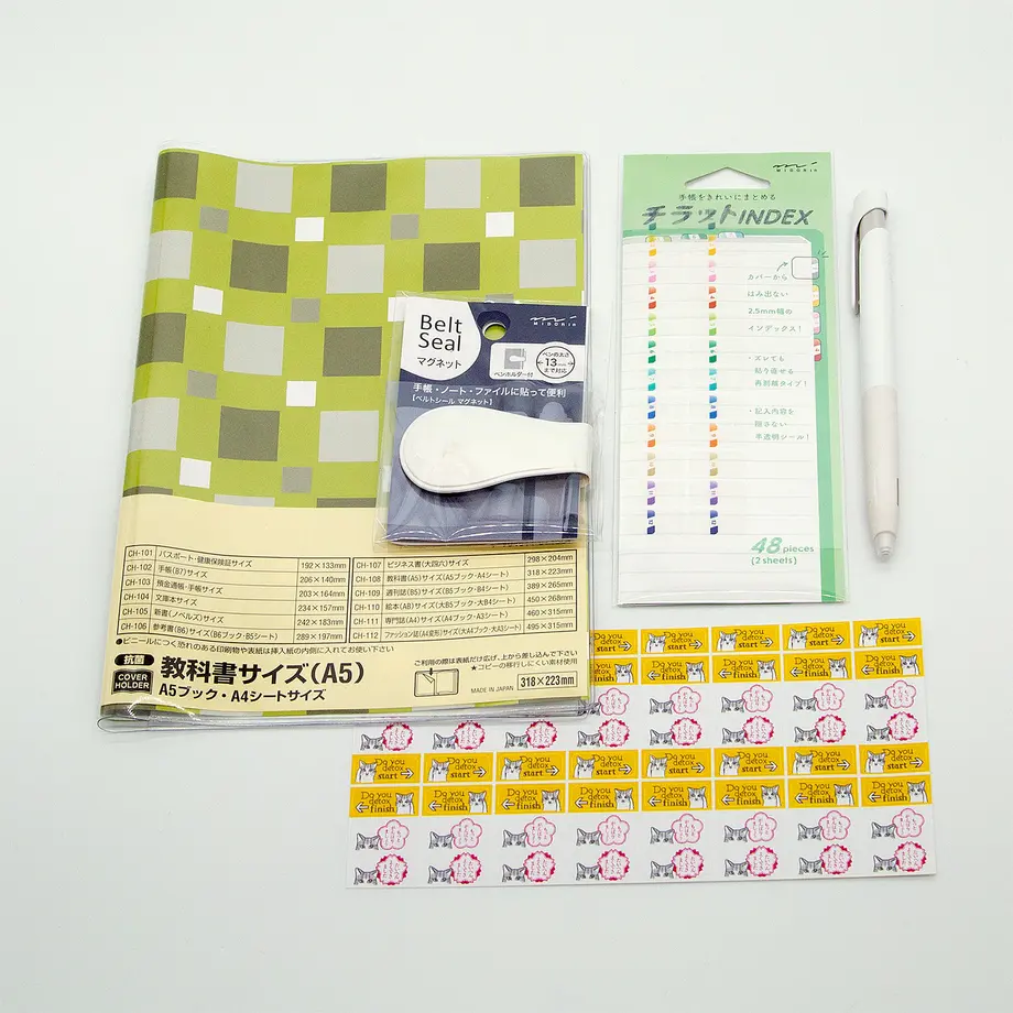 5eb0e90d34ef012de504582d