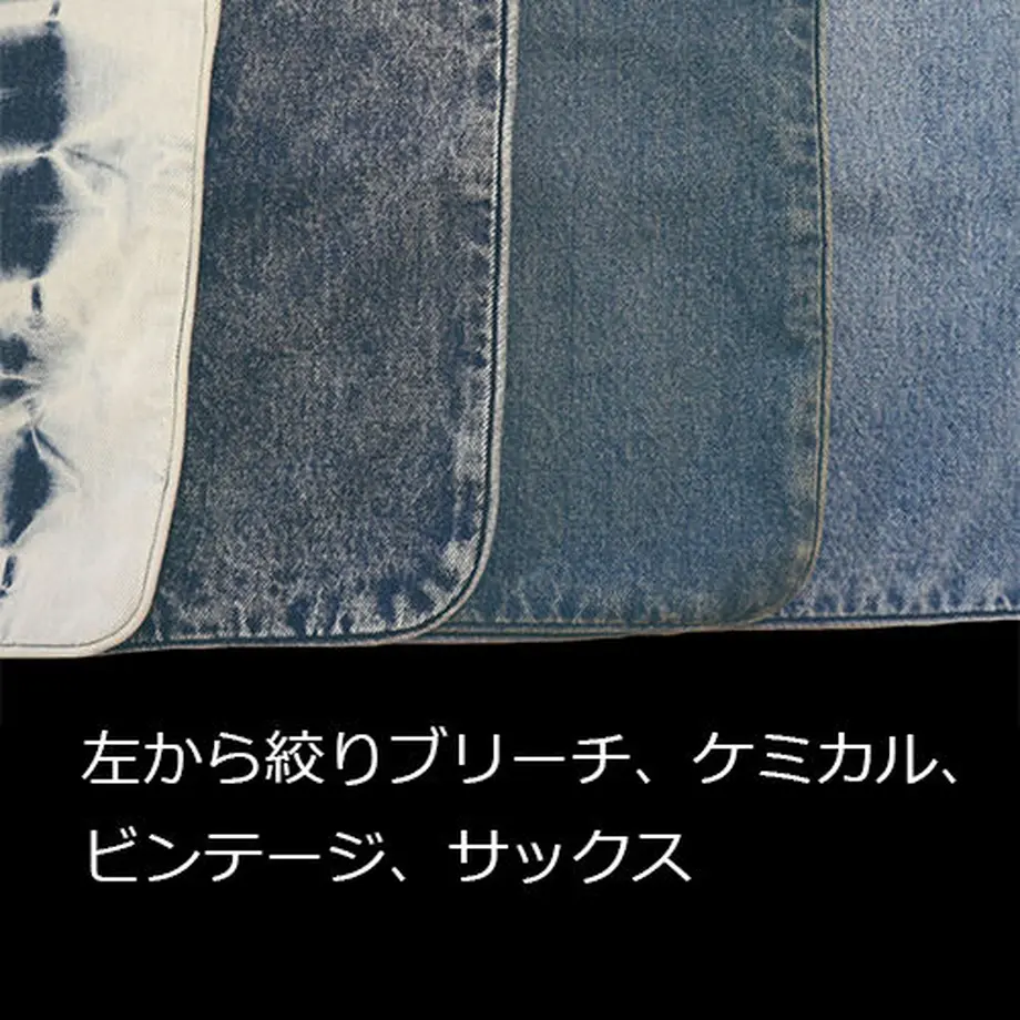 5e5d132e96fa434ab95c41fa