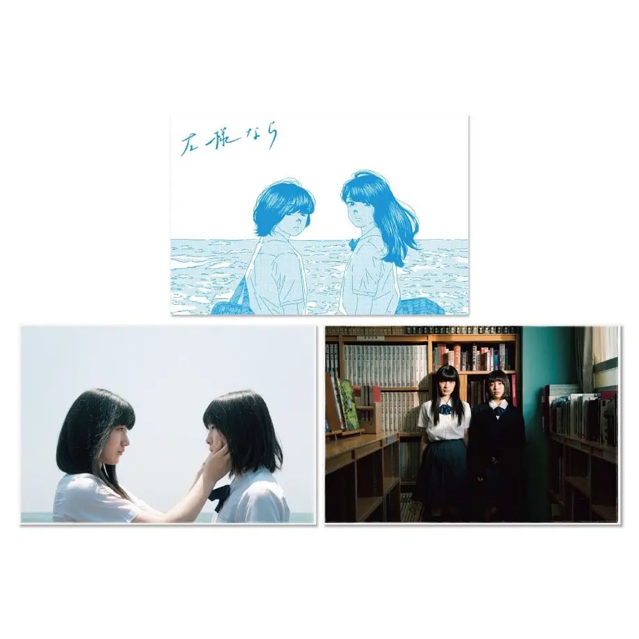 602241f32438603efa647ff4