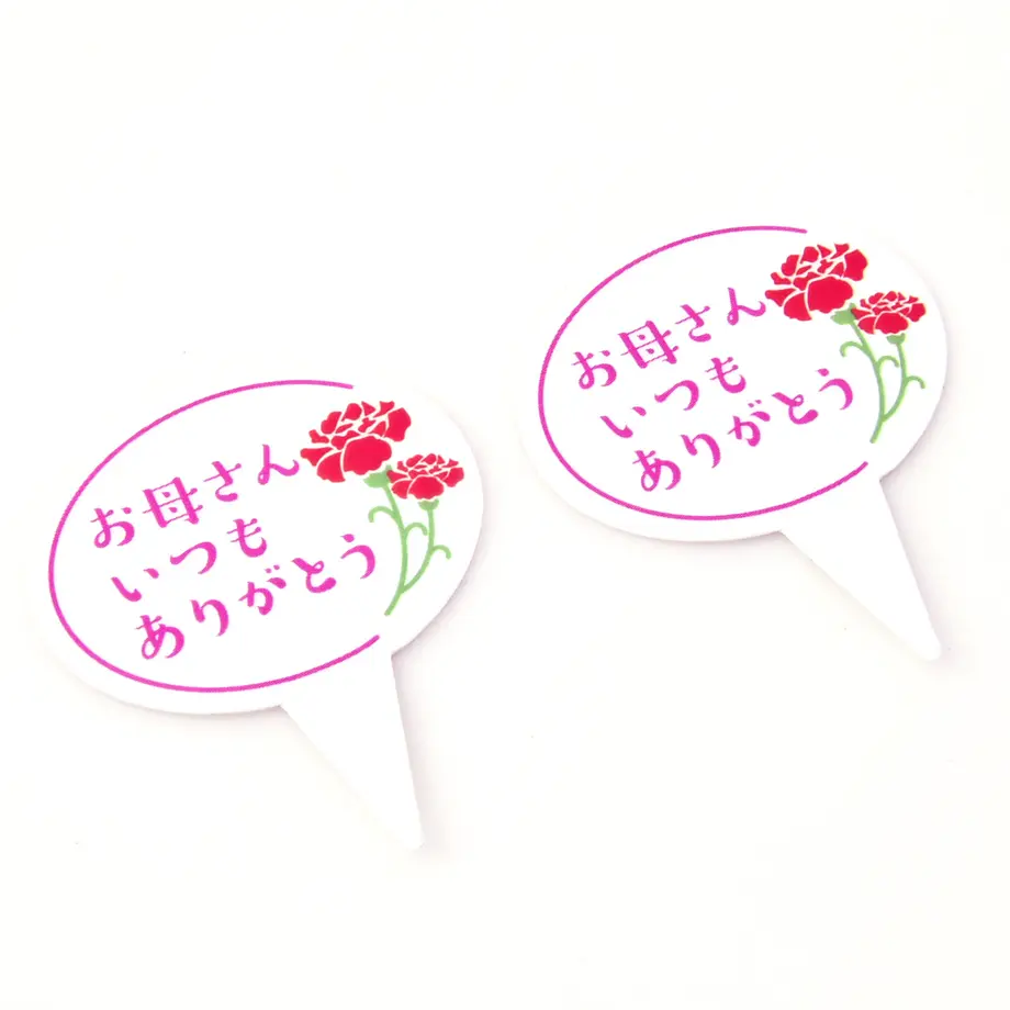 6028d5f36728be7835e48c90