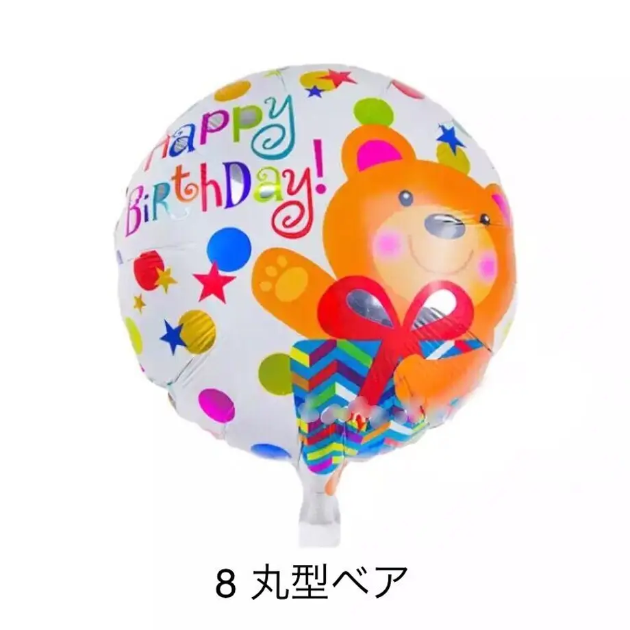 5ad8b59b5496ff0a8600270f