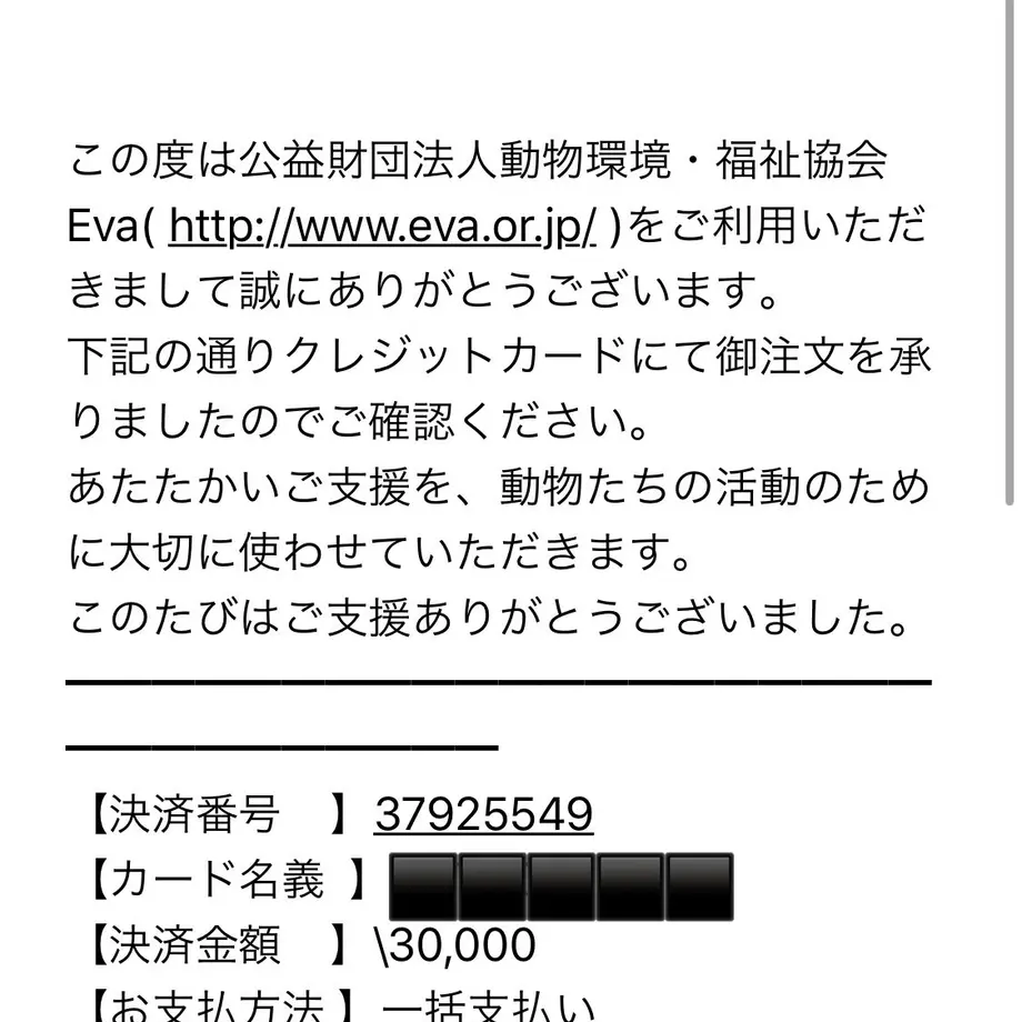 5dfcefd97f1647184d4382a5