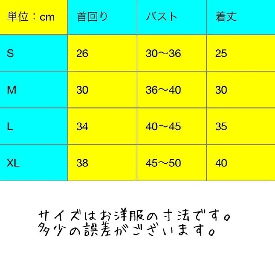 599079803210d5324302828c