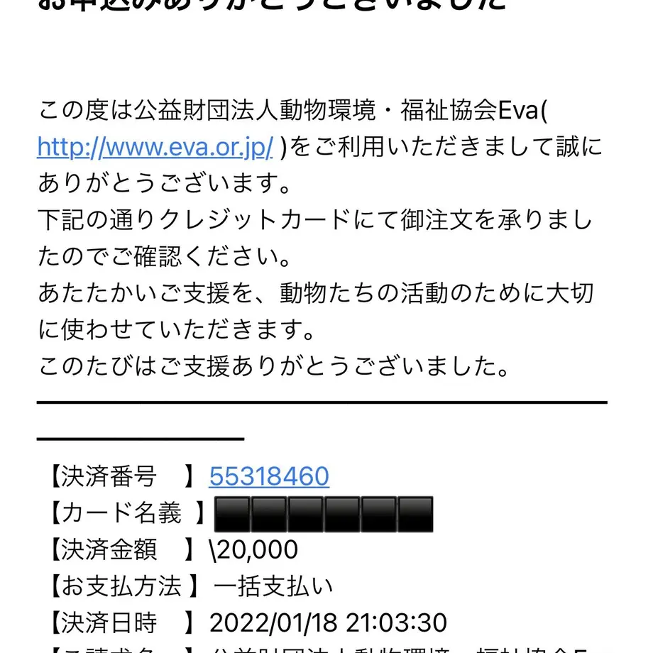 5aa34a655f78665a8e00340a