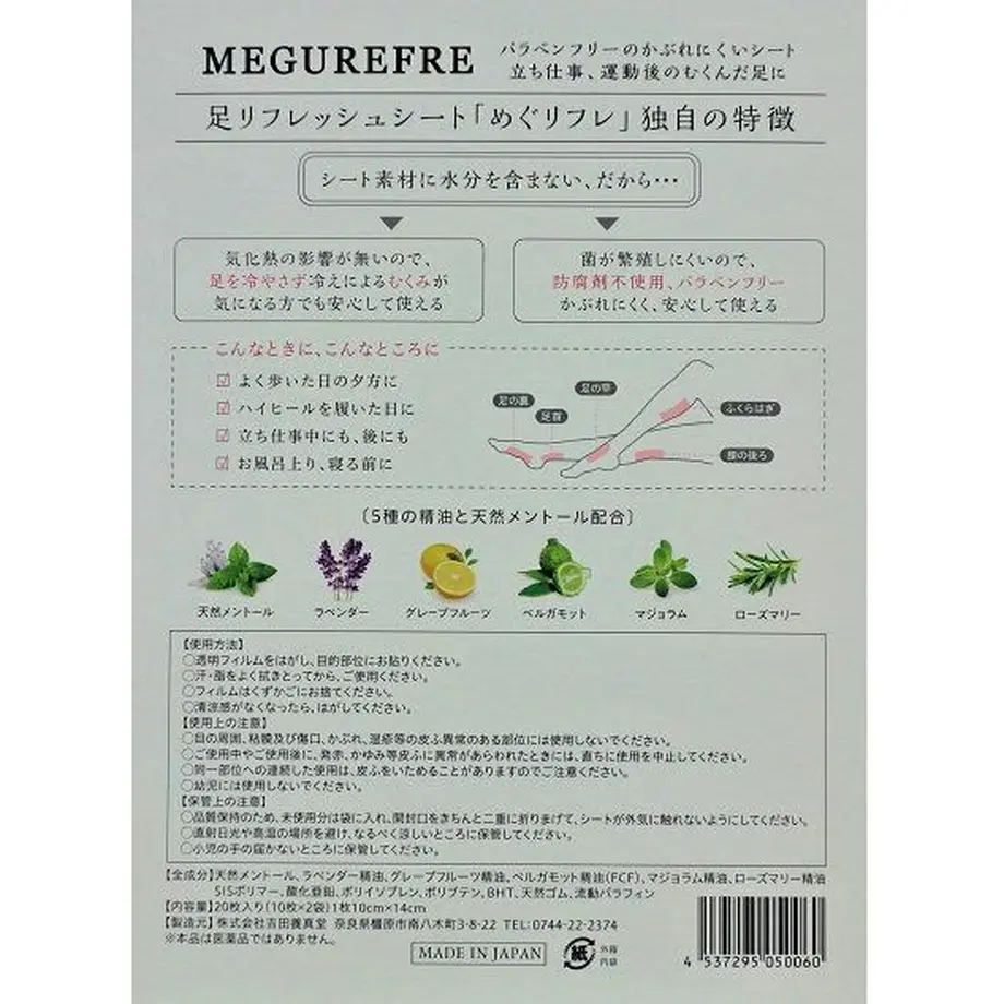 5fd88a9ddf51591bc87ef3a9