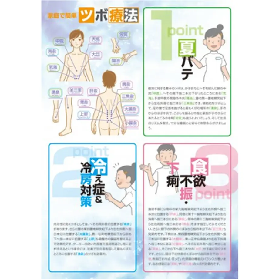 5fc8a2ef72eb46357b385193
