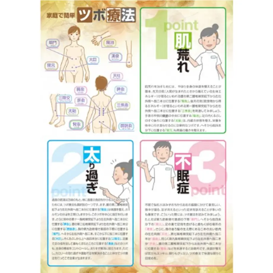 5fc8a2ef72eb46357b385193