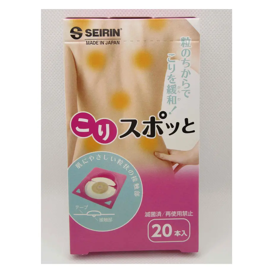 5fc8a2ef72eb46357b385193