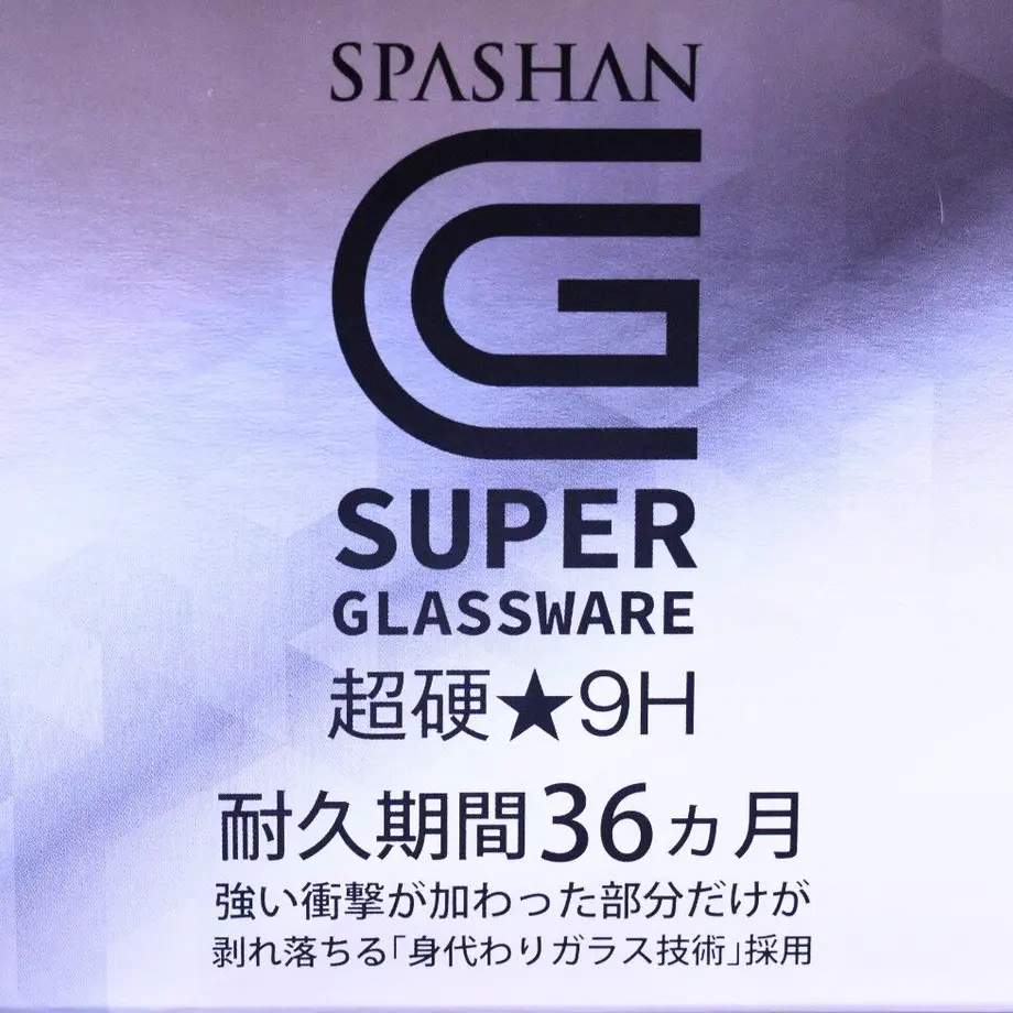 5b70de405496ff2f71001a3b