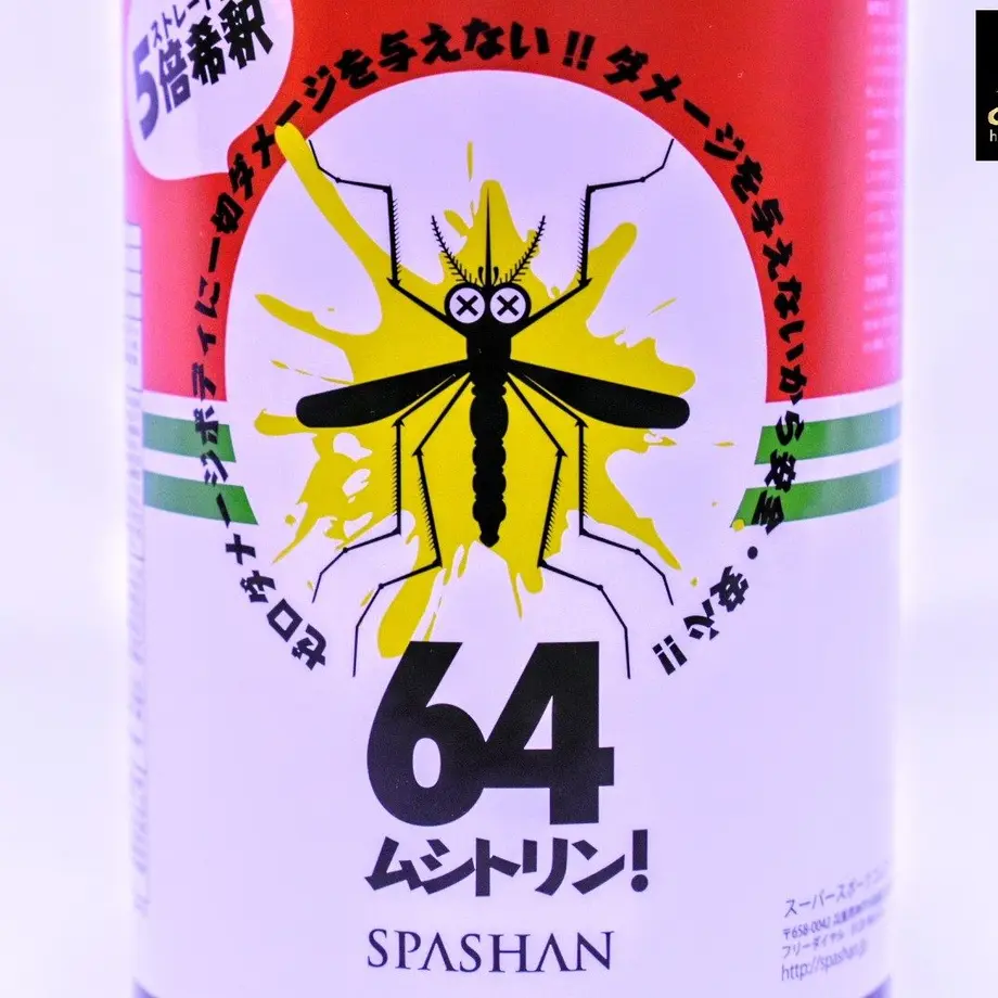 5f3e3a967df281695ad39b8d
