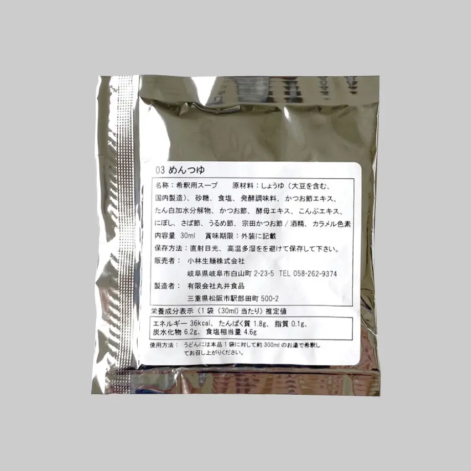 614d3bb0edf49f267a2d63d6