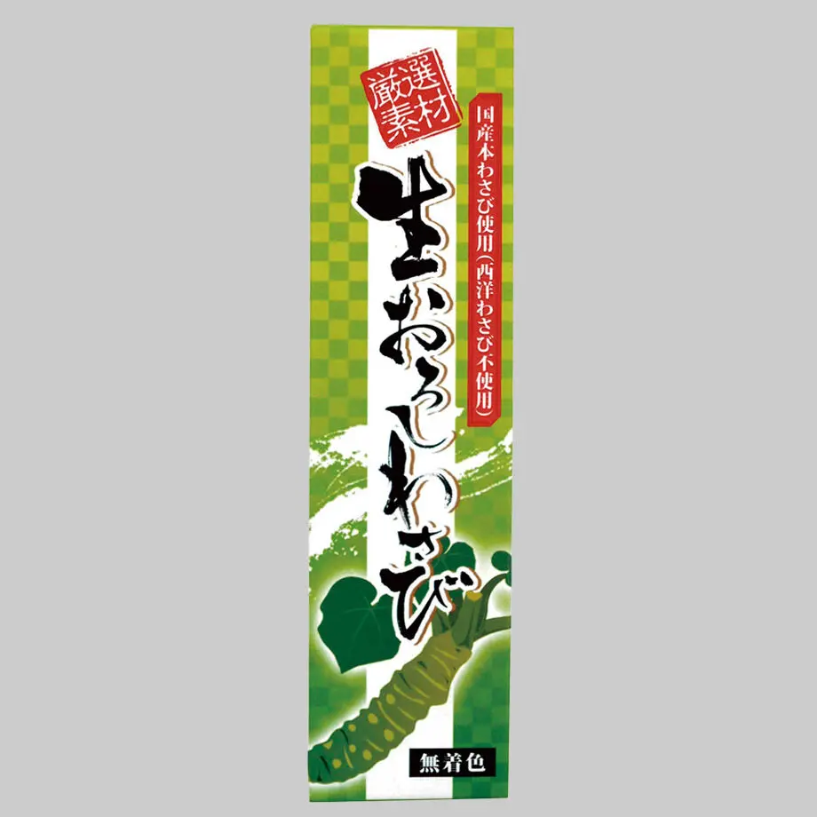 60db55373c394d676f56c78b