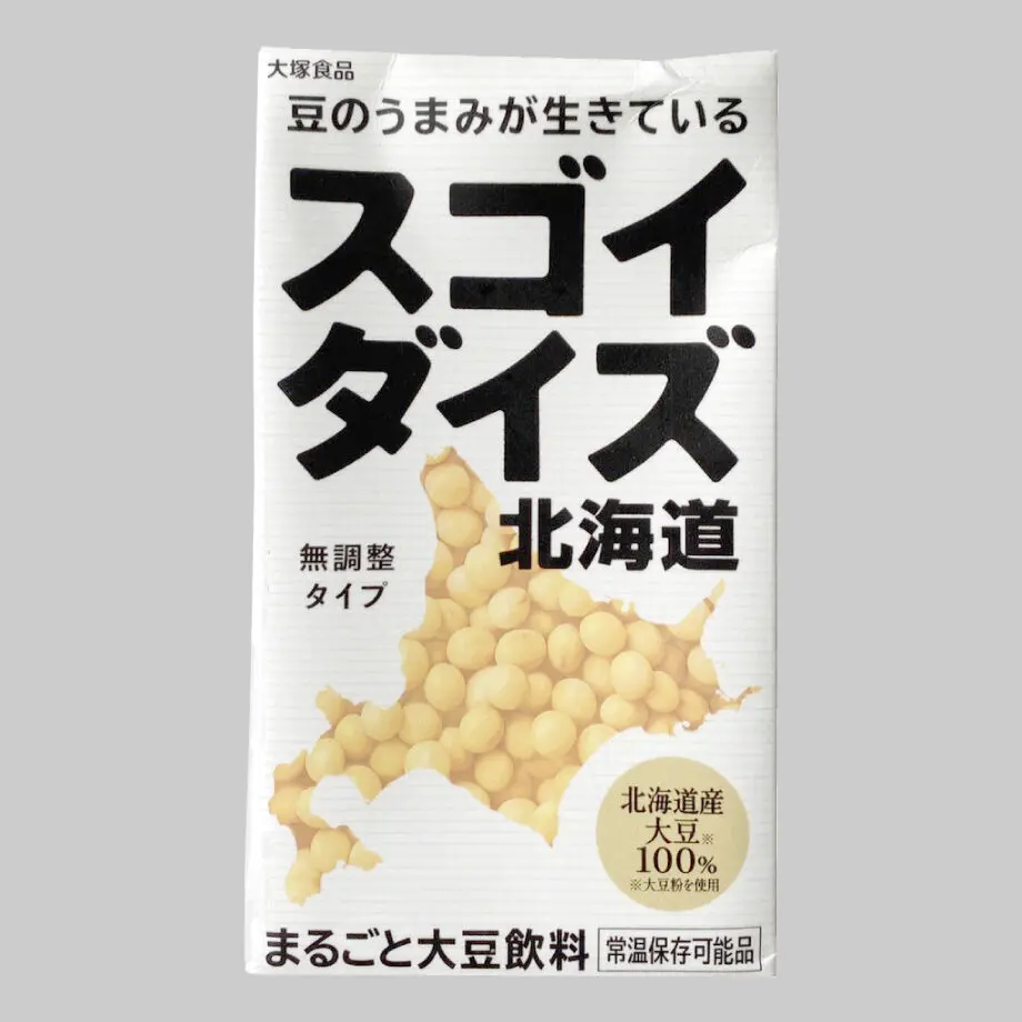 60db09923c394d676f56c28f
