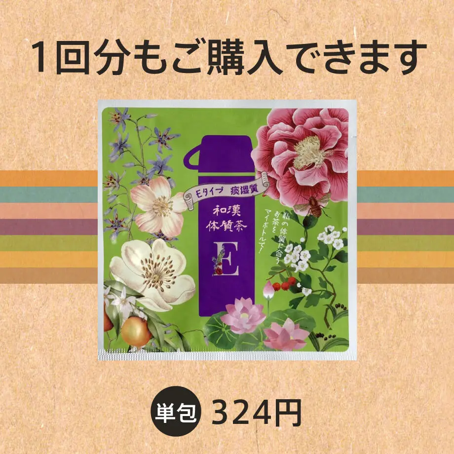 614548a751244e5304b2ab4e