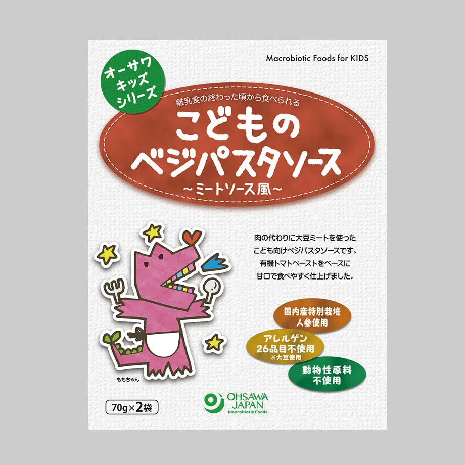 60db62bf847396311b16a1af