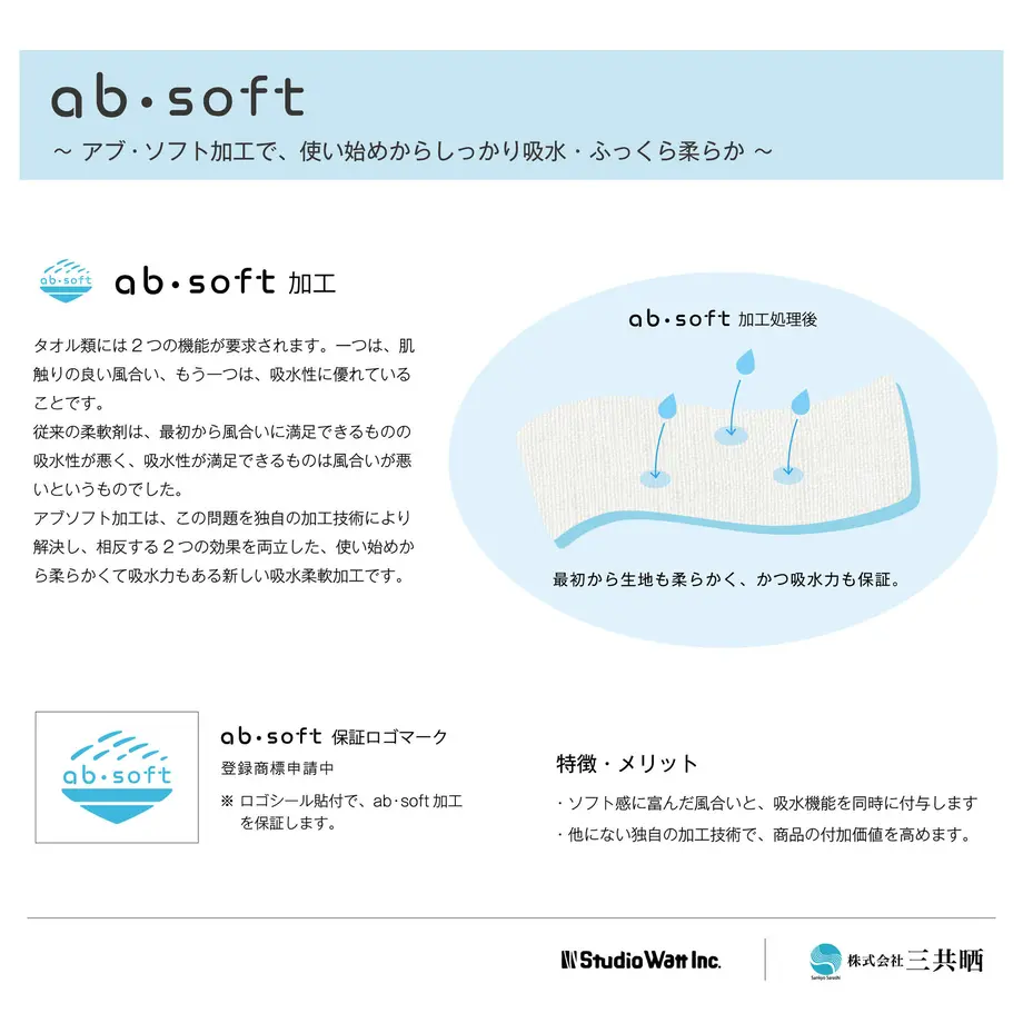 610b74e446e30e38c52f3602