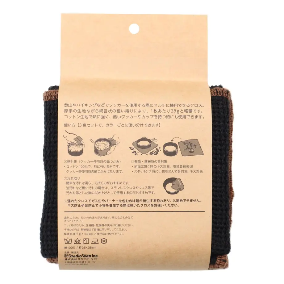 6364d334f3de5c66c9241cf7