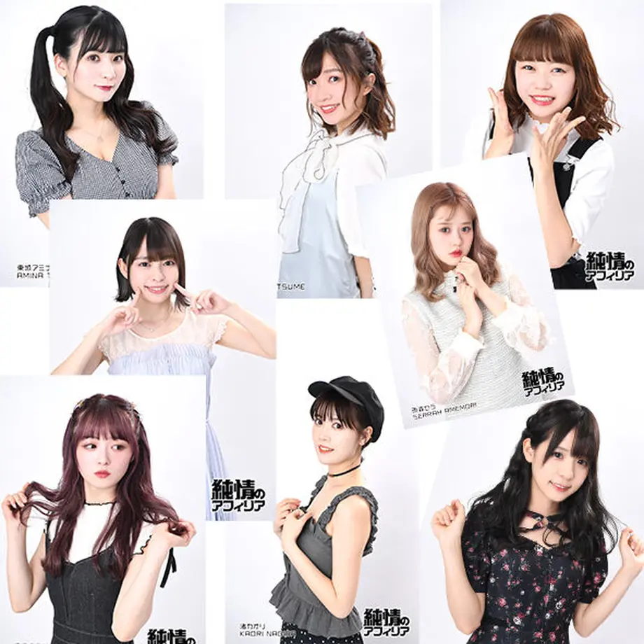 5f57254d1829cd17b582d39f