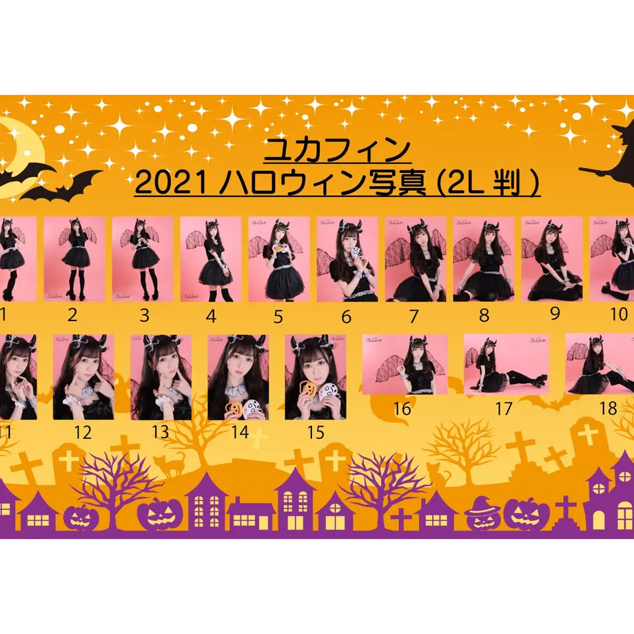 62b1759bc359a87179fbef6d