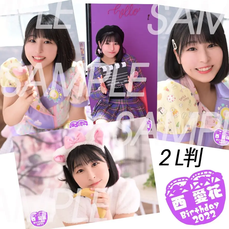 62a71800b1f11014d36ff3ac