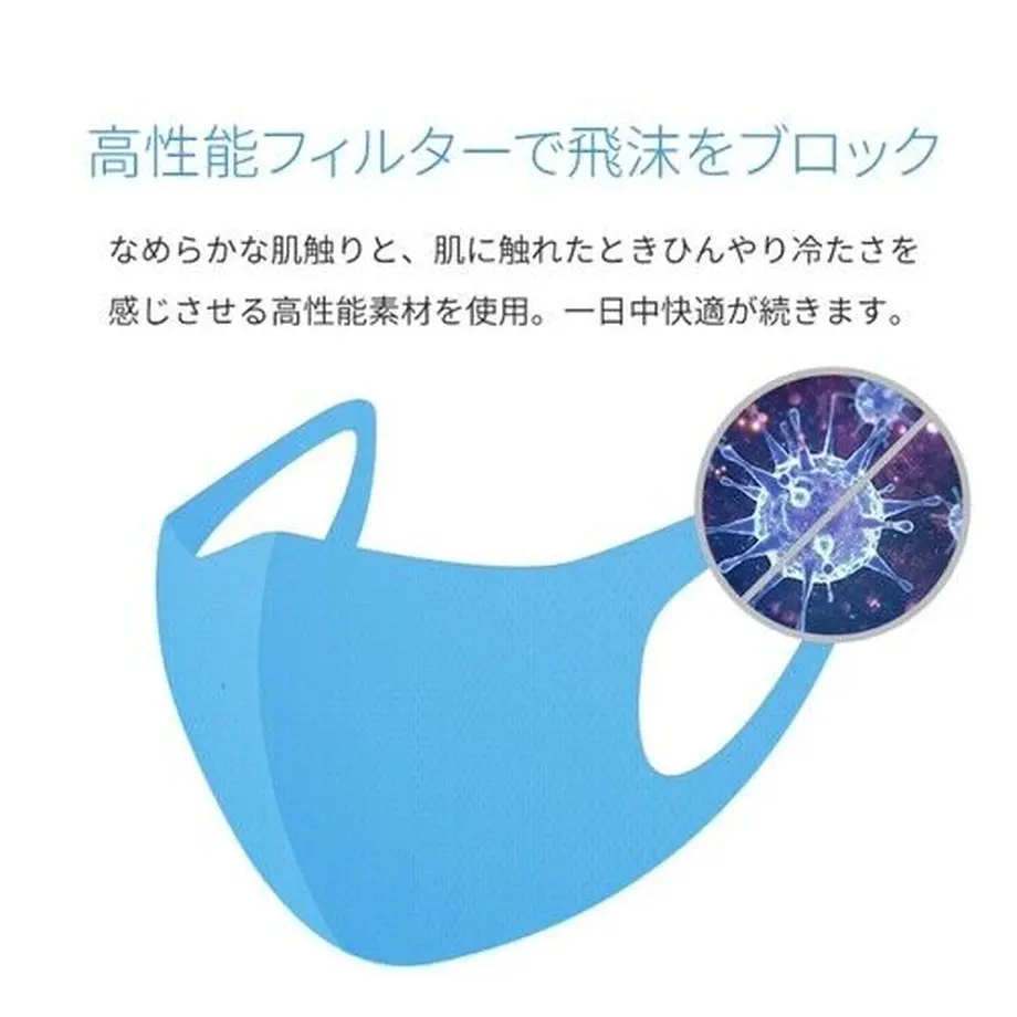 5ff4310fda019c42298fd2bd