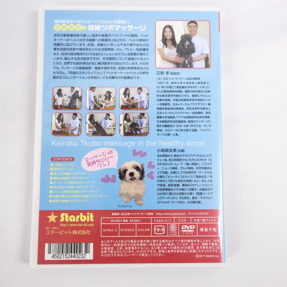 5c89bd60aa5f44032e617ebc