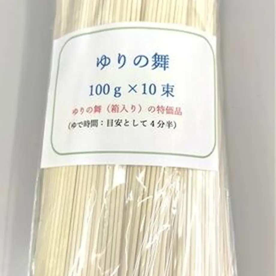 60486a193186250867dc597b