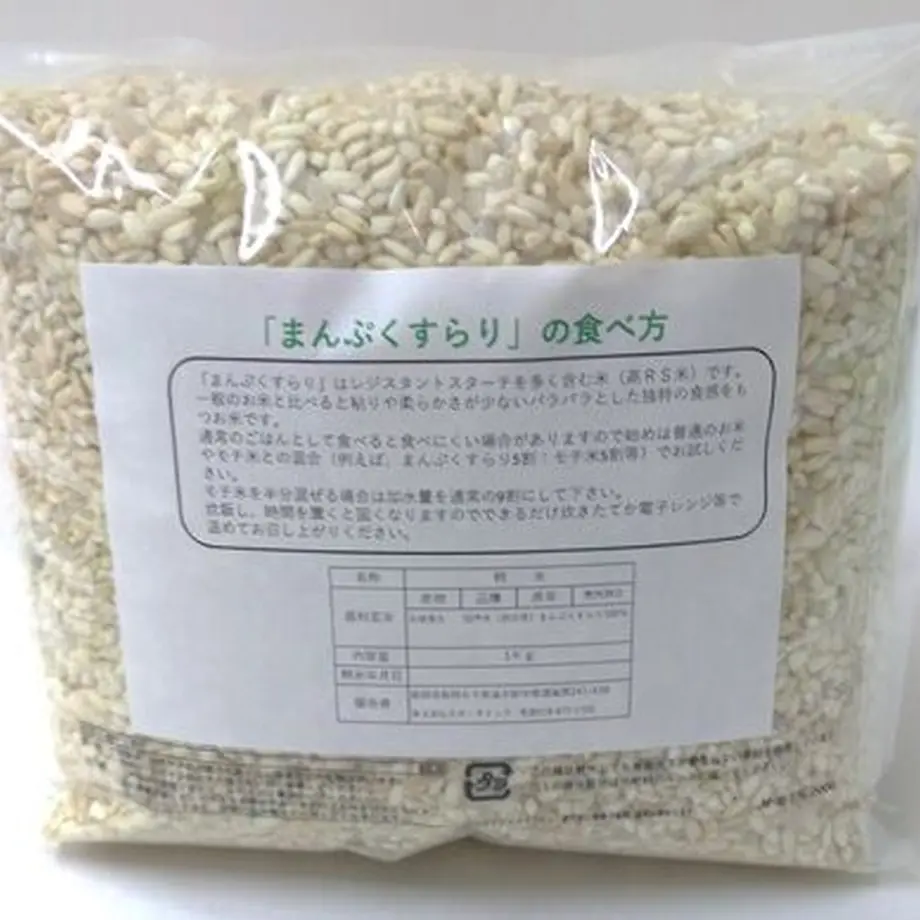 5fd2bfba8a45724e425e58bc