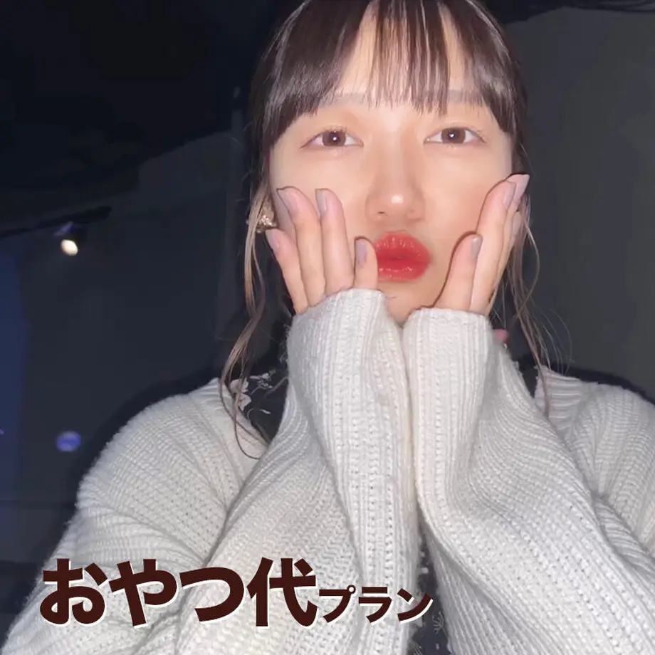 60030ff1da019c4f99dd5442