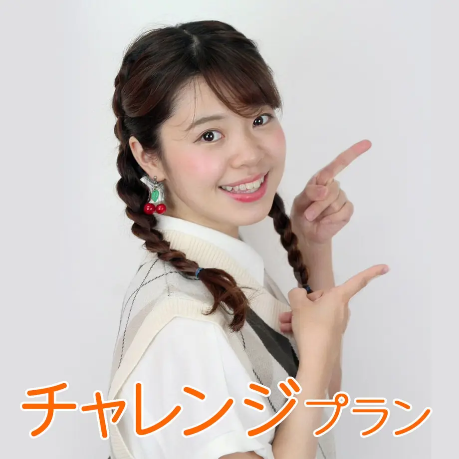6117c60ae49433151f1d6e63