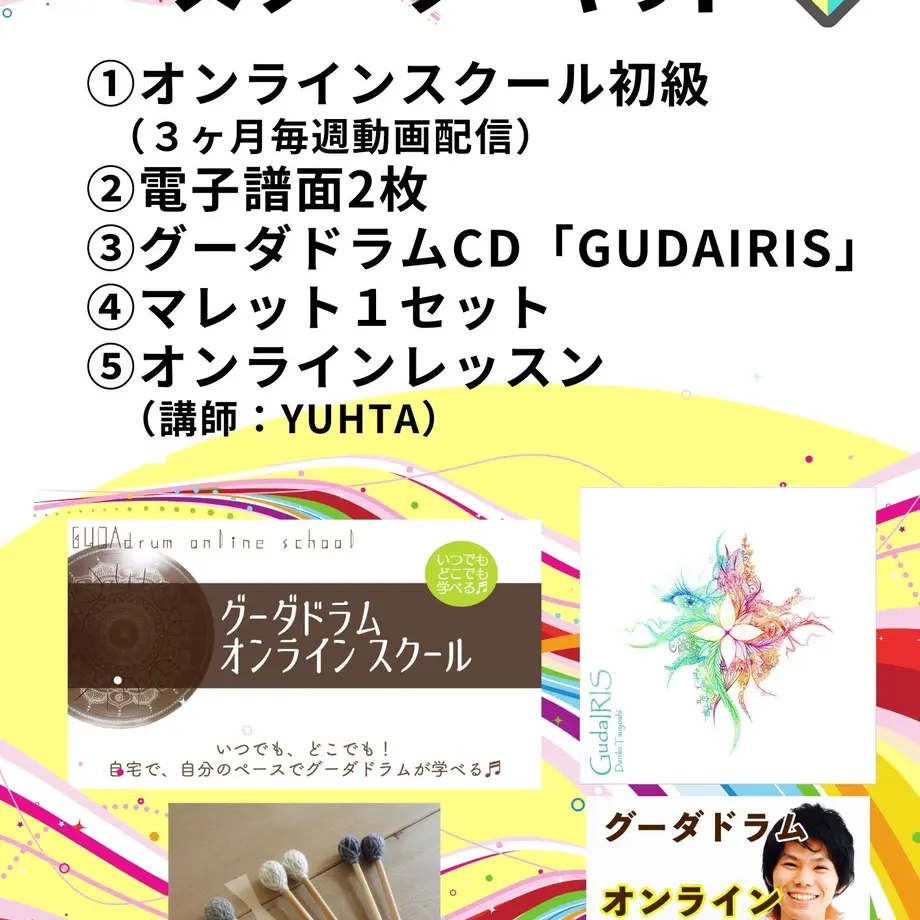 607fceab047a9d4892d3e1cd