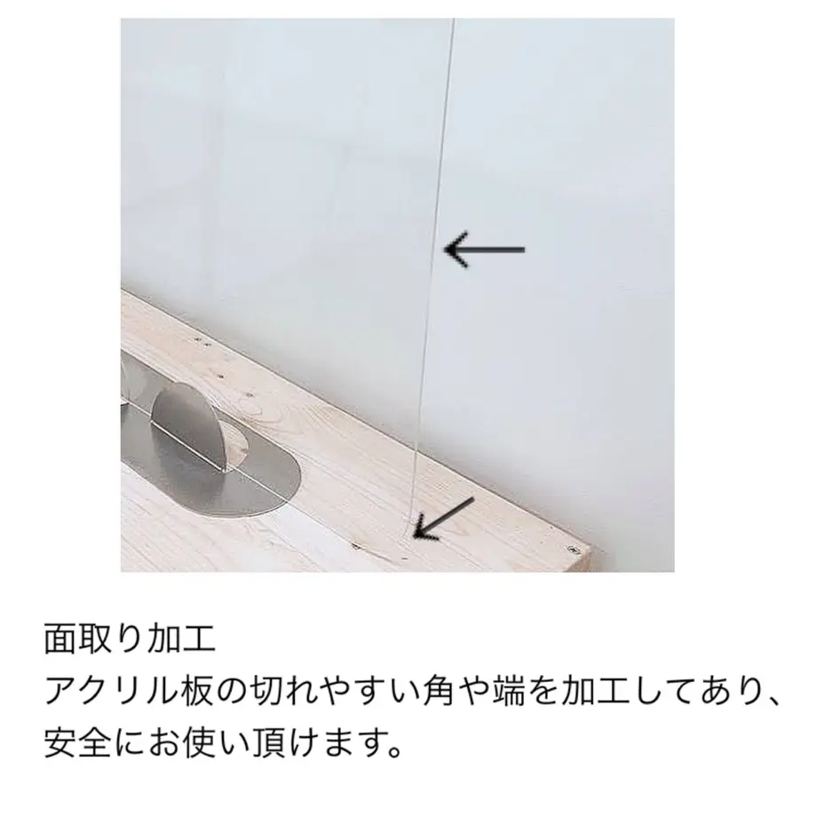 60053a96ccdd930c0f673259
