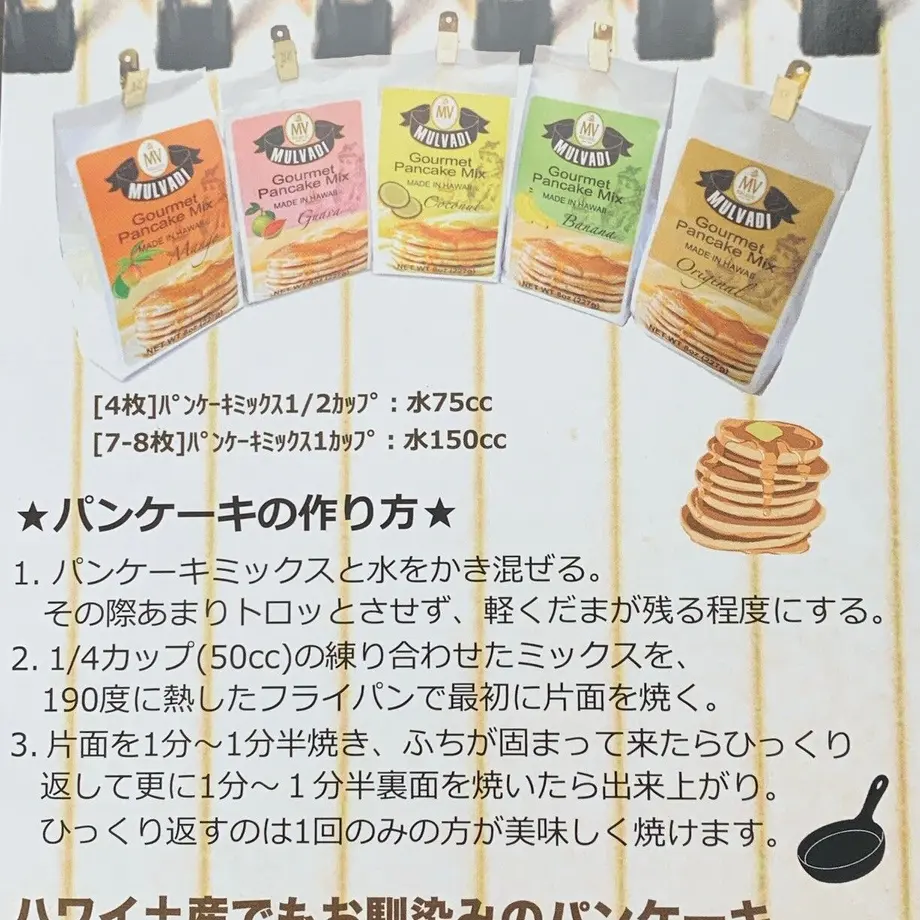 616a8744a7e56074c2803dd6