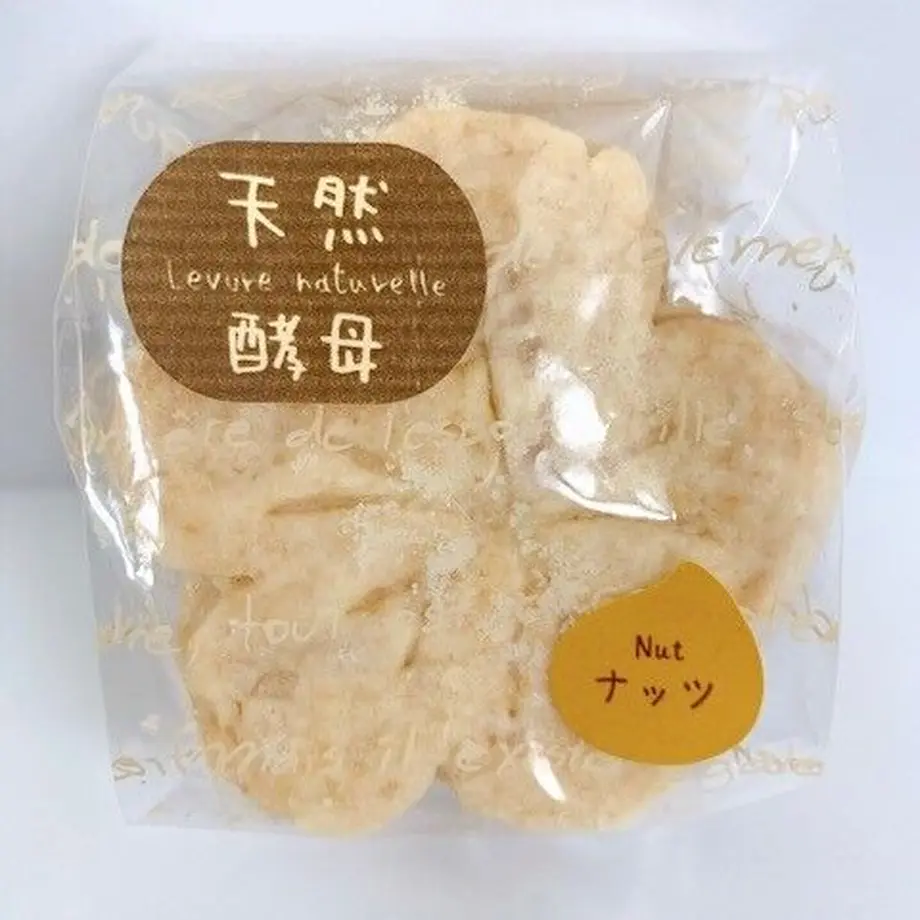615bed9a784e3f700ddbac4e