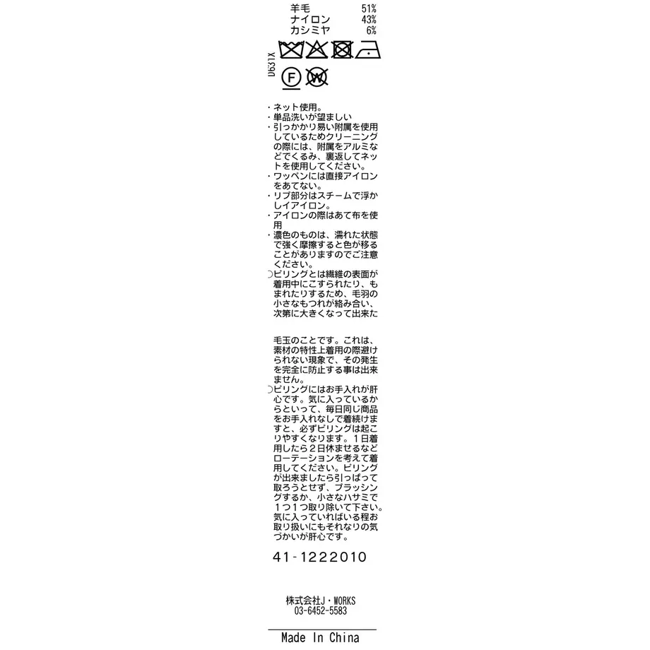 62eb5b7f8691ec3dda29c9f2