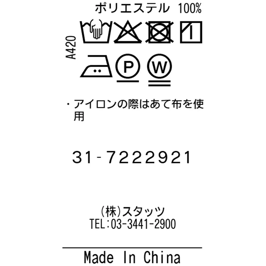 63183a66f30865659d1f0ee1