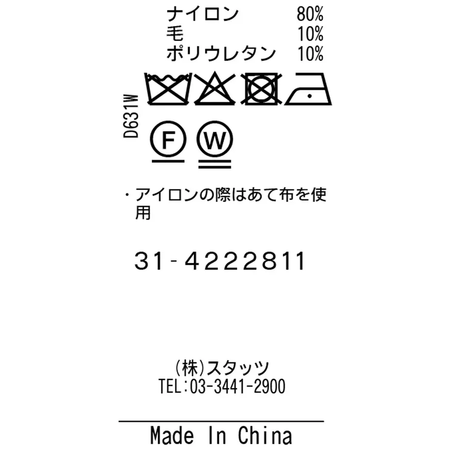 62f718348a0bd0057a4740ca