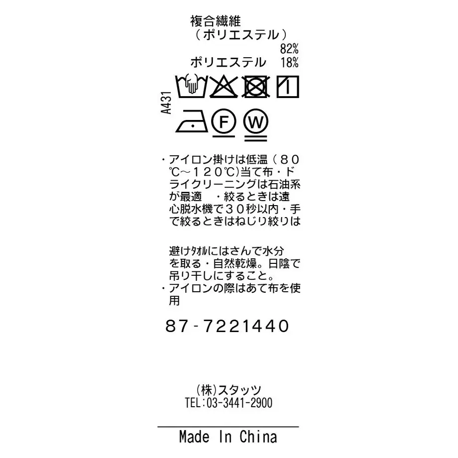 624e479ed218bc0cd83806a7