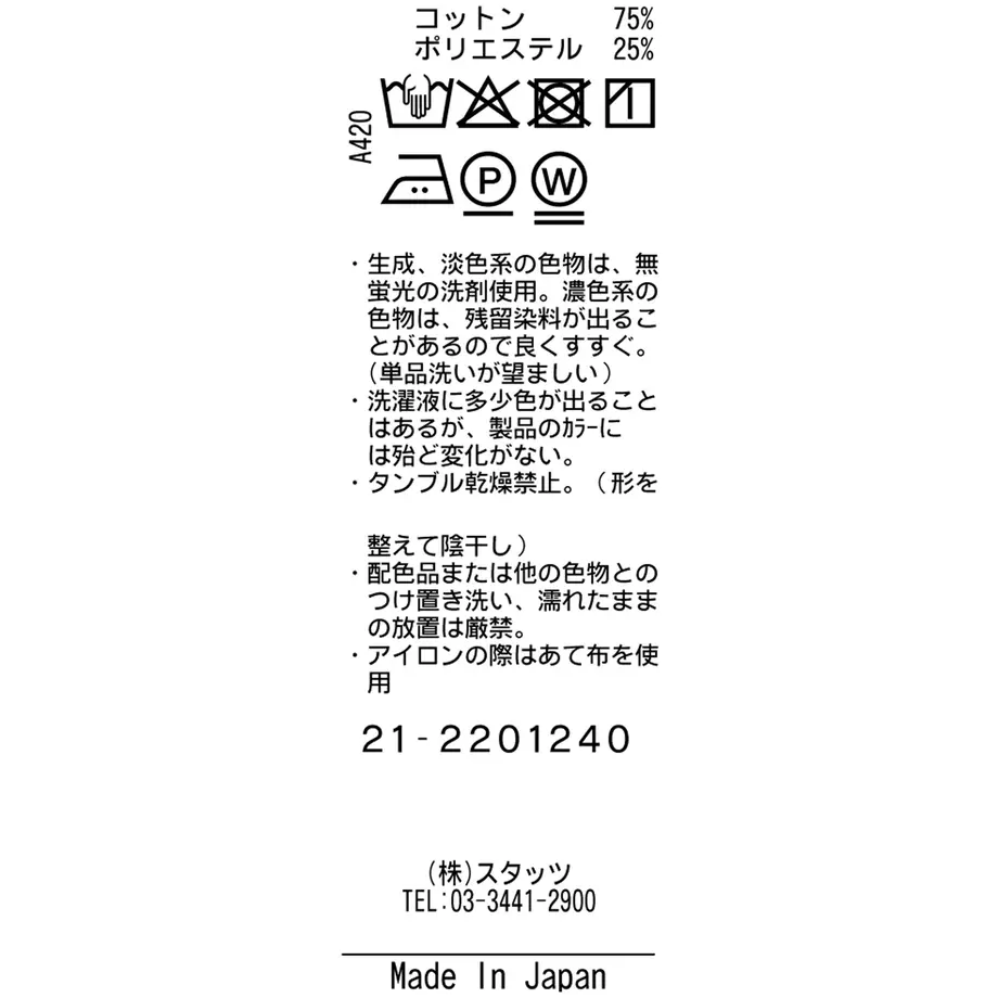 5e993667515762119261ad42