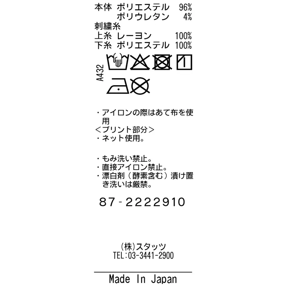 62f34571d889371697b66e90
