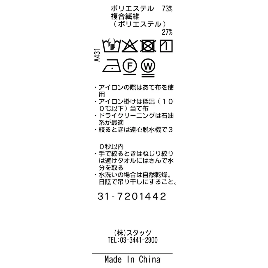 6108b86a2023974f7ec5d551
