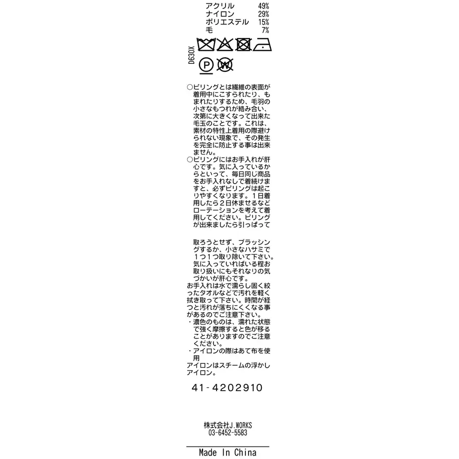 5fcc83badf5159726b8c5fae